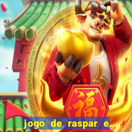 jogo de raspar e ganhar dinheiro de verdade